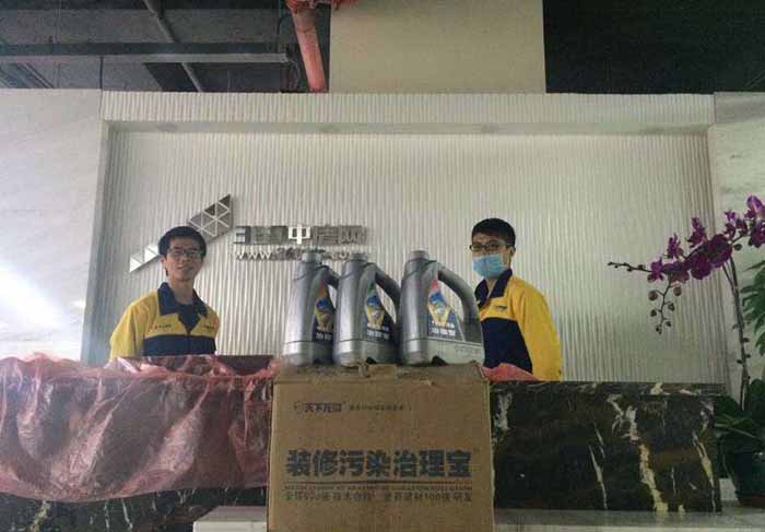 360中房網